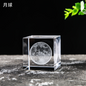 High Quality K5 Crystal 3D Art | Unique 40mm Souvenir & Creative Gift Keepsake