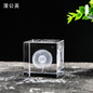High Quality K5 Crystal 3D Art | Unique 40mm Souvenir & Creative Gift Keepsake