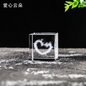 High Quality K5 Crystal 3D Art | Unique 40mm Souvenir & Creative Gift Keepsake