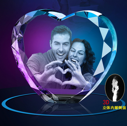 3D/2D Crystal Gem Heart